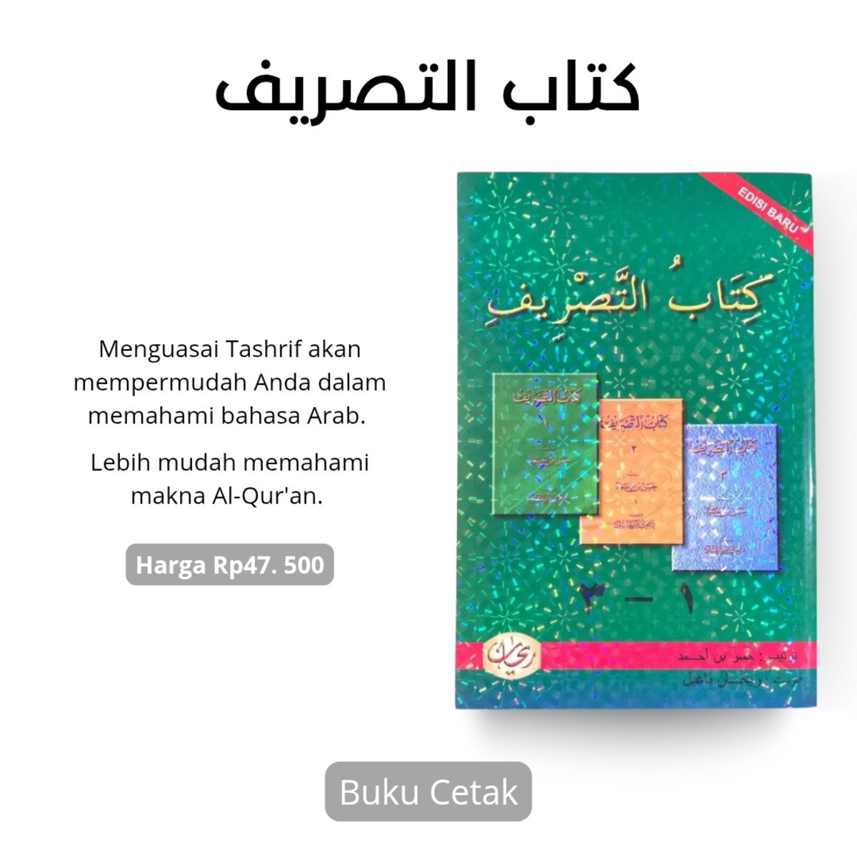 Buku Shorof Kitabut Tashrif