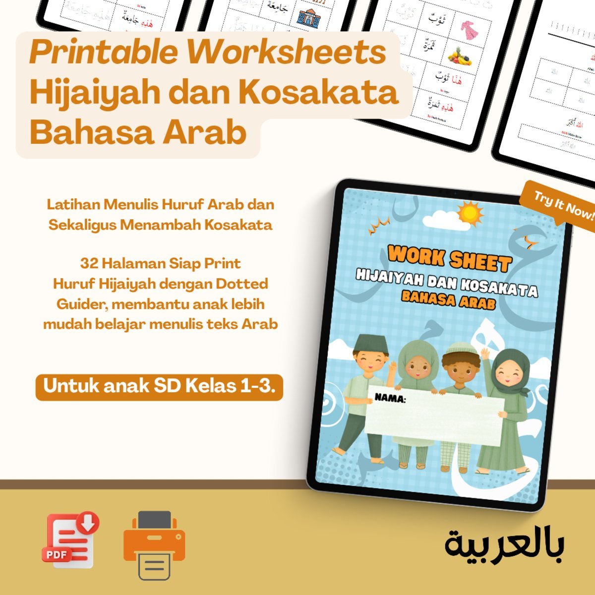 [PRINTABLE WORKSHEET] HURUF HIJAIYAH + KOSAKATA BAHASA ARAB by Bilarabiya.Online